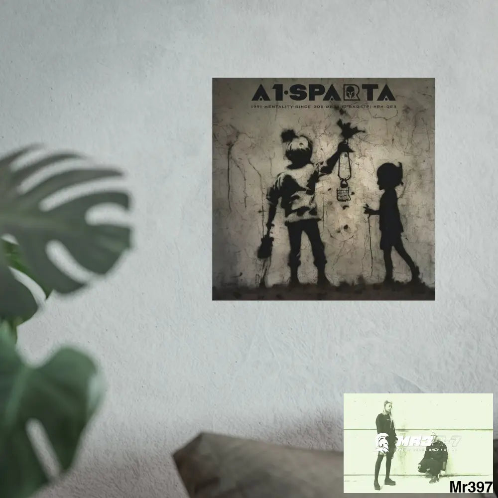 Banksy Style DAHAB GOLD — SCENE 4 Chain Around the Neck no 4 Fine Art Posters Poster