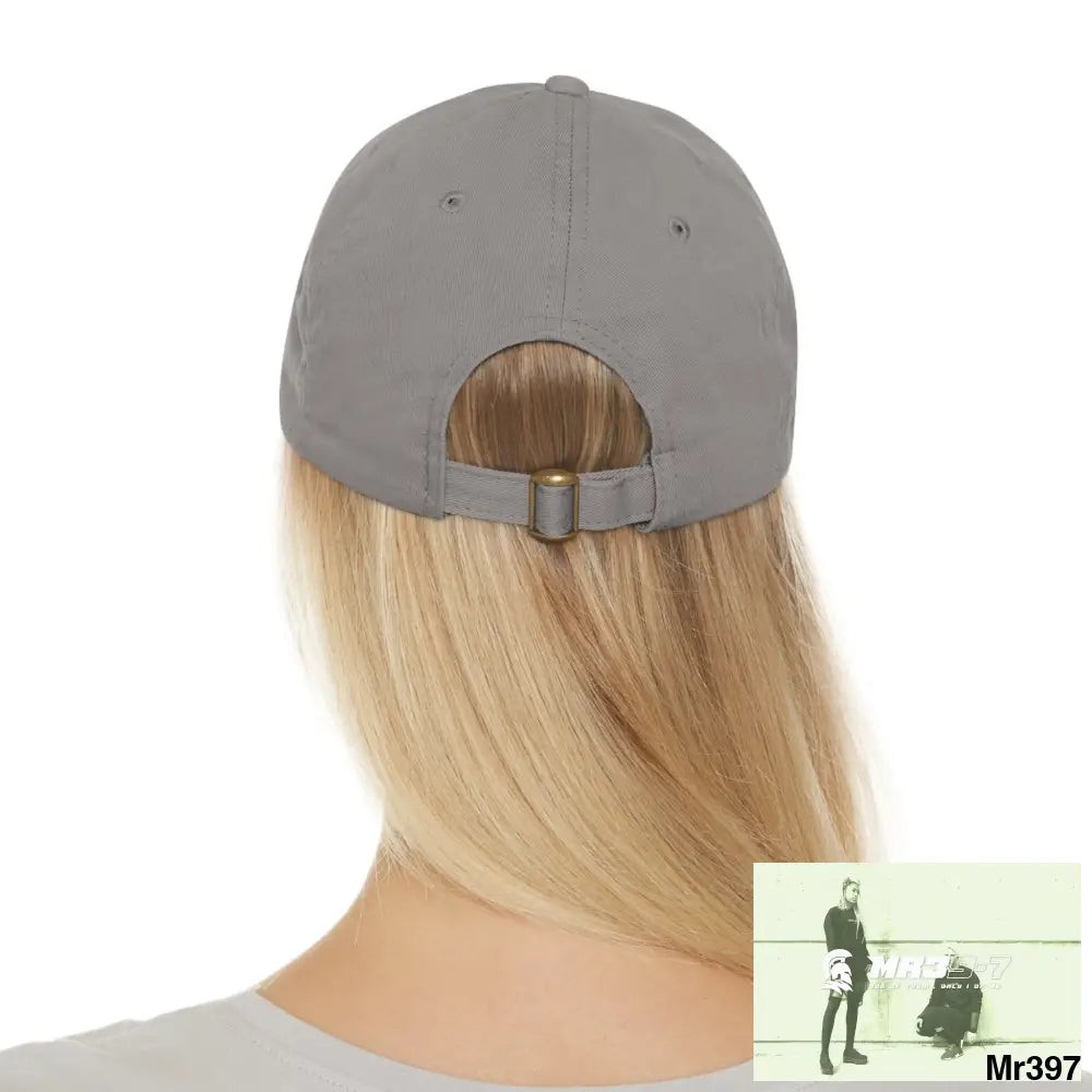 Cat got the cream Dad Hat with Leather Patch (Round) Hats