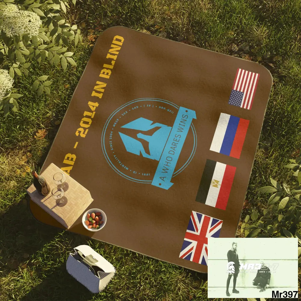 Dahab Picnic Blanket 61’’ × 51’’ Home Decor