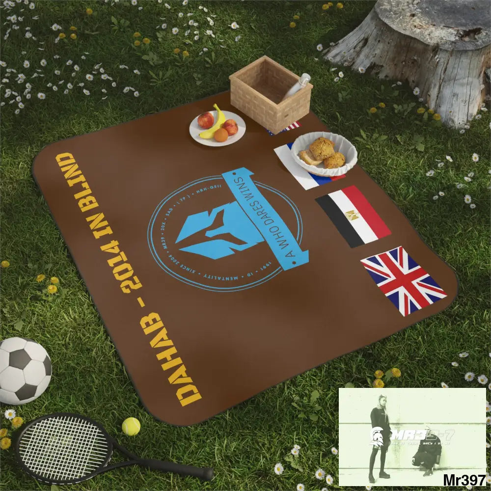 Dahab Picnic Blanket 61’’ × 51’’ Home Decor