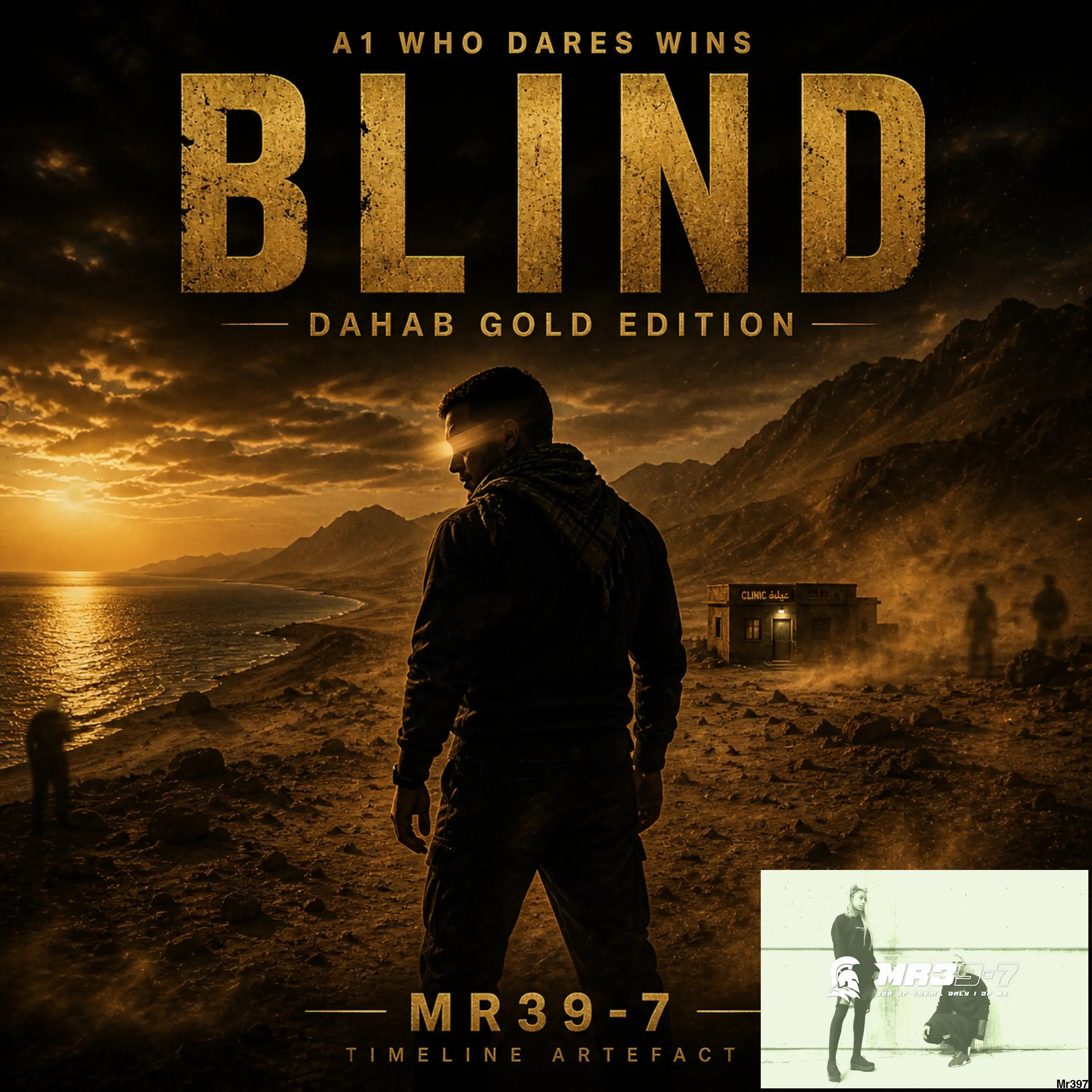 In Blind Dahab Gold Edition - digital music