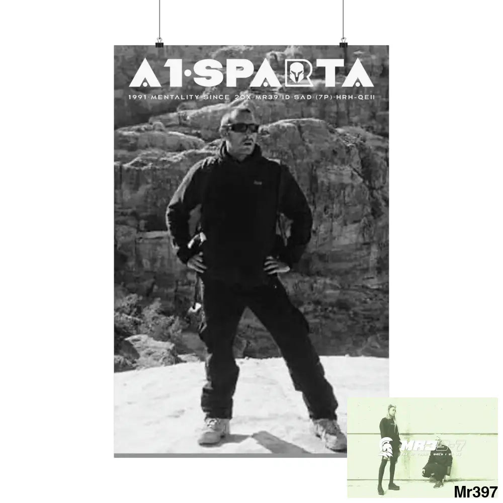 (Jordan) A1- Sparta Matte Vertical Posters 24″ x 36″ / Matte Poster
