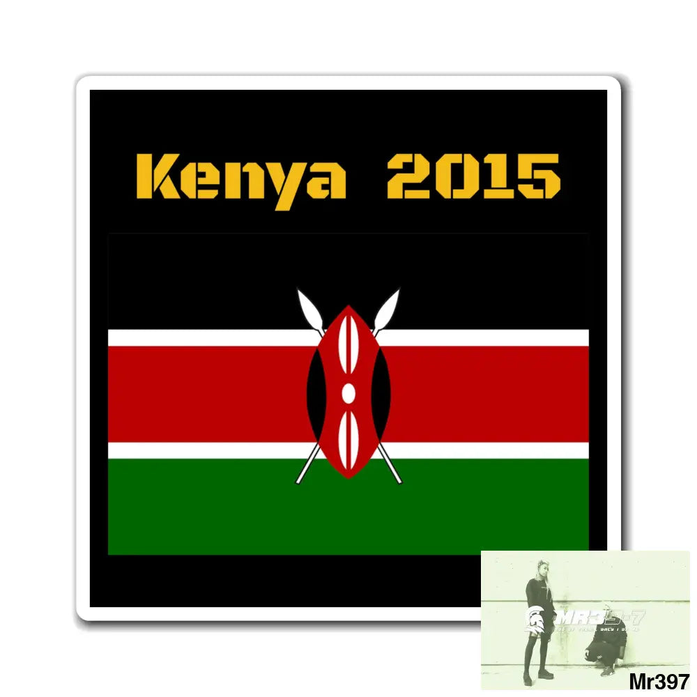 Kenya 2015 6’’ × 6’’ Paper products