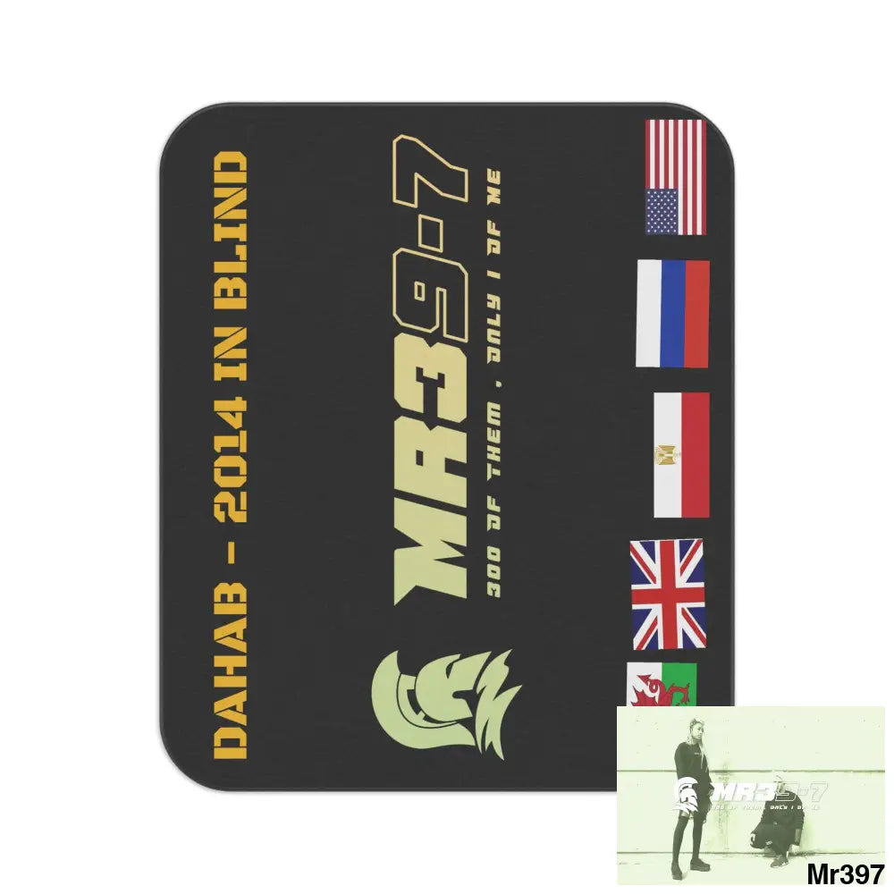 MR39 2014 Dahab Picnic Blanket 61’’ × 51’’ Home Decor