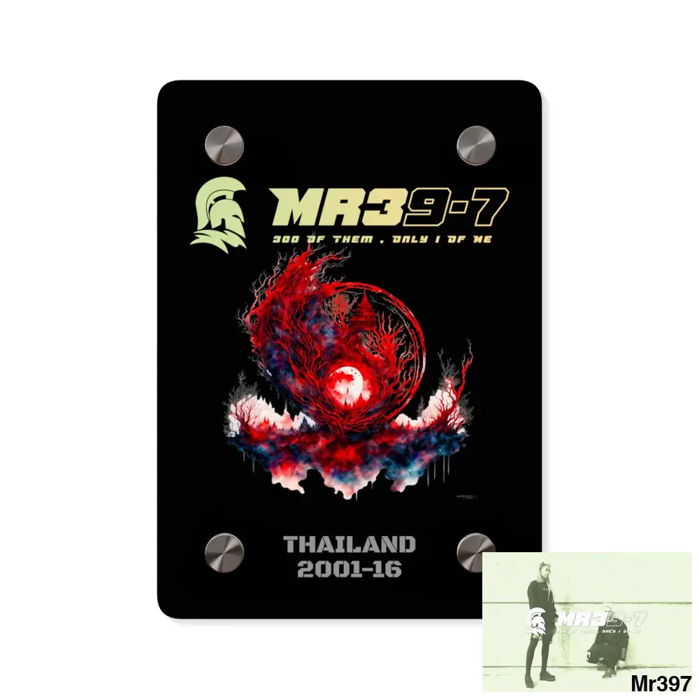 MR39-7 Thailand 2001-16 Abstract Yin-Yang Symbol in Red and Black- Acrylic Wall Art Panels 5’’ x 7’’ (Vertical)