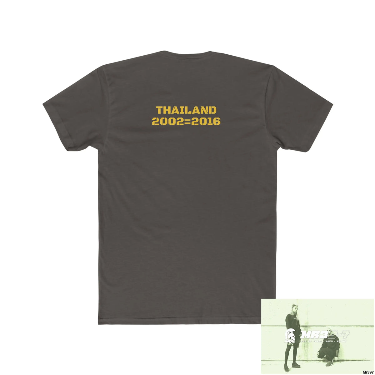 MR39 Thailand 02-16 Men’s Cotton Crew Tee T-Shirt