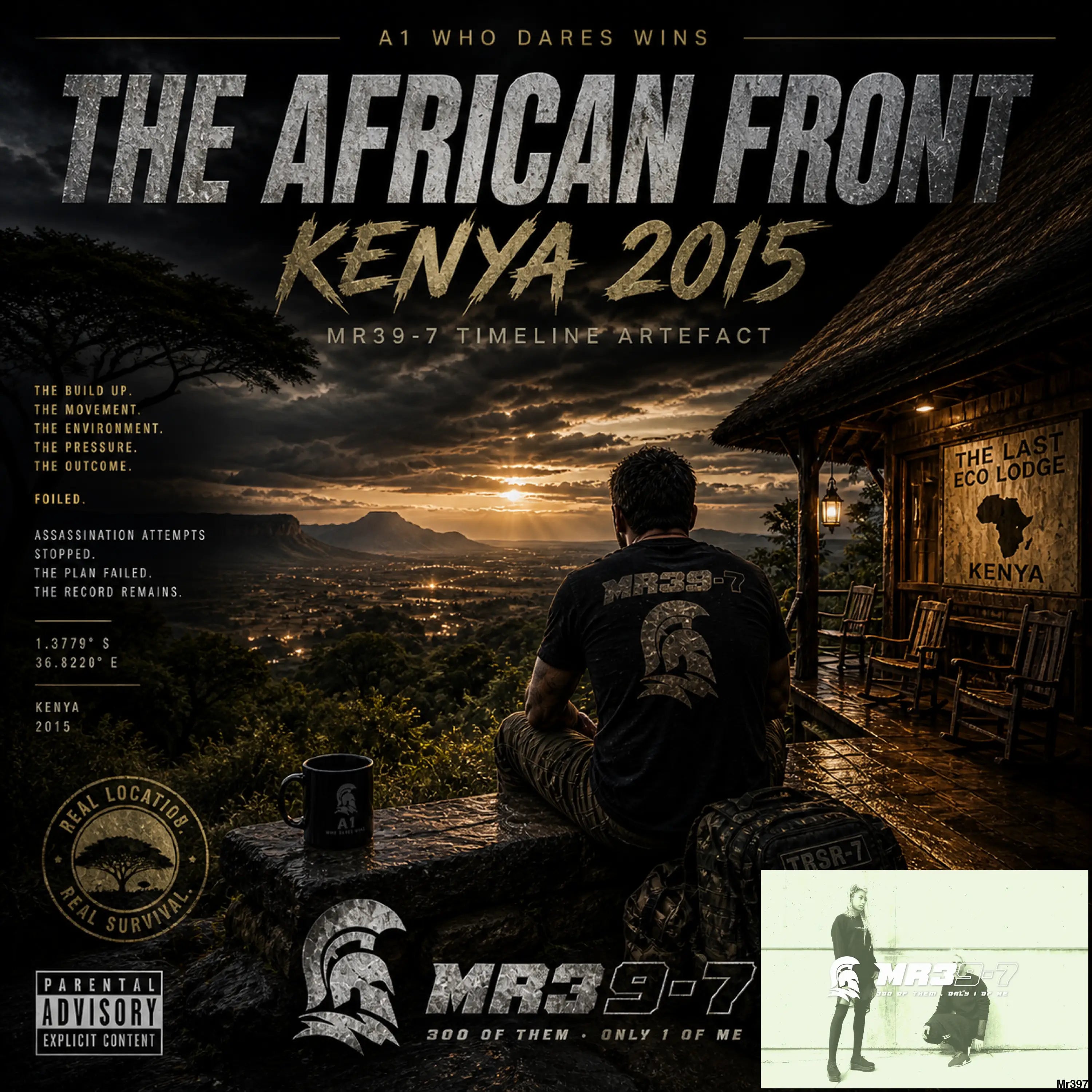 the African Front - digital music