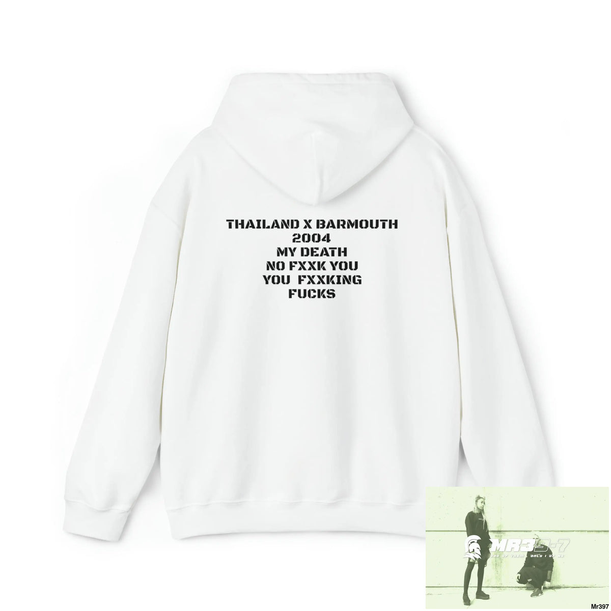 Unisex MR39-7 Koh Lak Thailand SAS Rollover No Chokey Heavy Blend™ Hooded Sweatshirt Hoodie